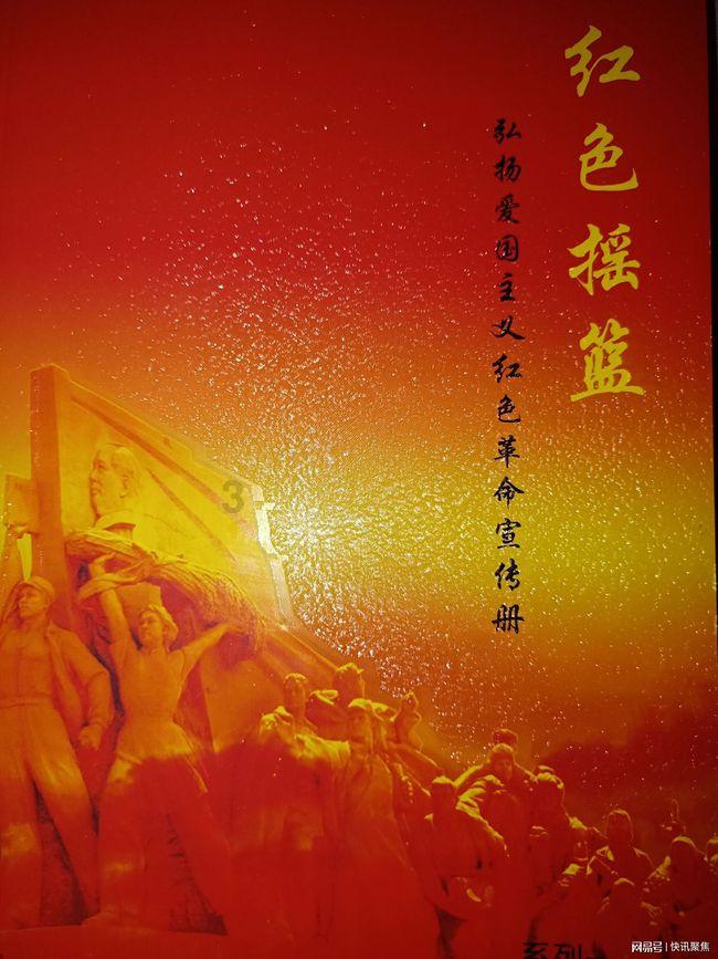 怎么拿笔写字快如何让孩子写字快一点游戏画面